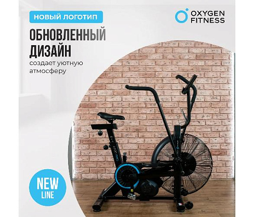 Велотренажер Аэробайк Oxygen A700 PRO