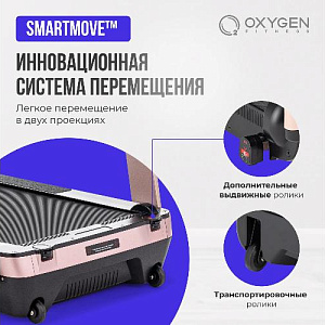 Купить Беговая дорожка Oxygen M-CONCEPT SPORT (SOFT PINK) домашняя  в Москве