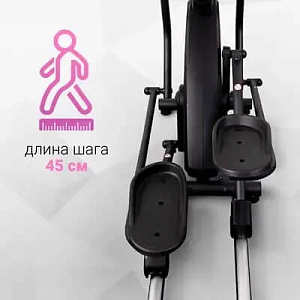 Купить Эллиптический тренажер Everyfit EH10P в Москве