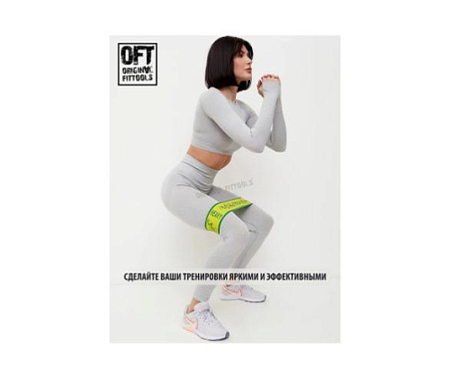 Мини-эспандер нового поколения Original FitTools нагрузка 45 lbs (20,4 кг)