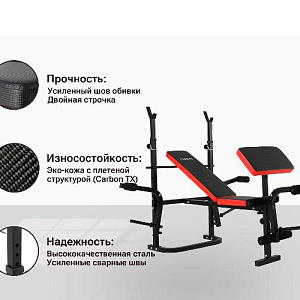 Купить Скамья Unix Fit BENCH 120P силовая со стойками в Москве