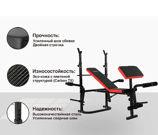 Силовая скамья со стойками Unix Fit BENCH 120P фото8