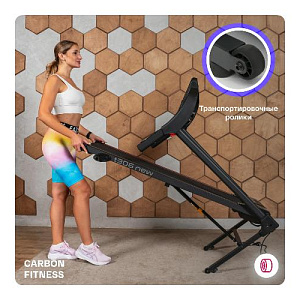 Купить Беговая дорожка Carbon fitness T306 NEW домашняя в Москве