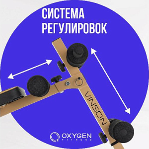 Купить Скамья Oxygen VINSON изогнутая домашняя  в Москве