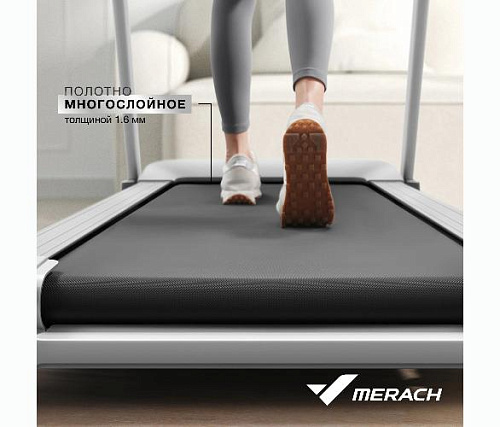 Беговая дорожка Merach X1C10 домашняя