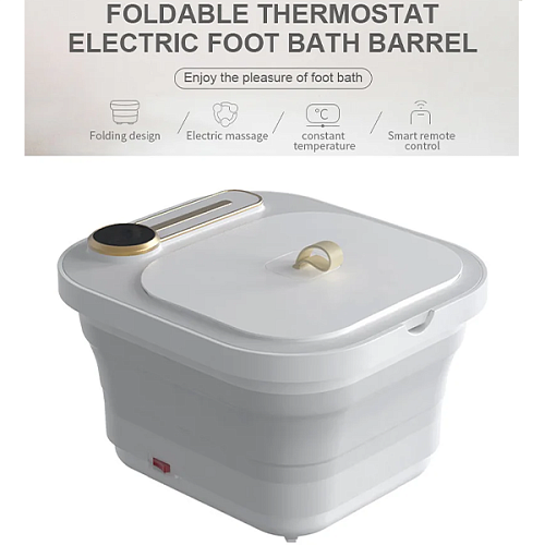 Купить Массажная ванна для ног Meridien Aquarelax FTSP-0007 в Москве