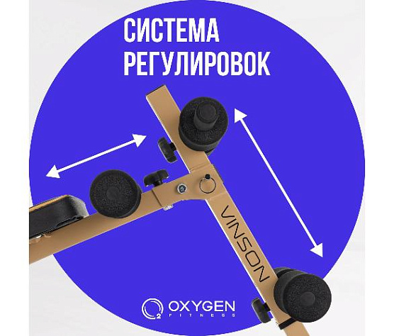Изогнутая домашняя скамья Oxygen VINSON фото12