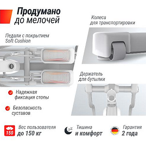 Купить Эллиптический тренажер Unix Fit MV-850 (Manual Incline) Mirror в Москве