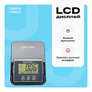 Купить Велотренажер Carbon fitness U70 домашний  в Москве