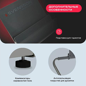 Купить Беговая дорожка Svensson Body Labs IMPACT A домашняя в Москве