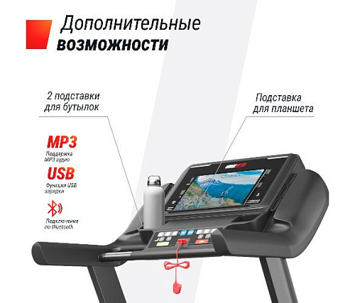 Беговая дорожка Unix Fit MX-950B