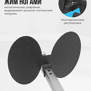 Силовой комплекс домашний OXYGEN FITNESS SITKOR Купить Силовой комплекс домашний OXYGEN FITNESS SITKOR в Москве