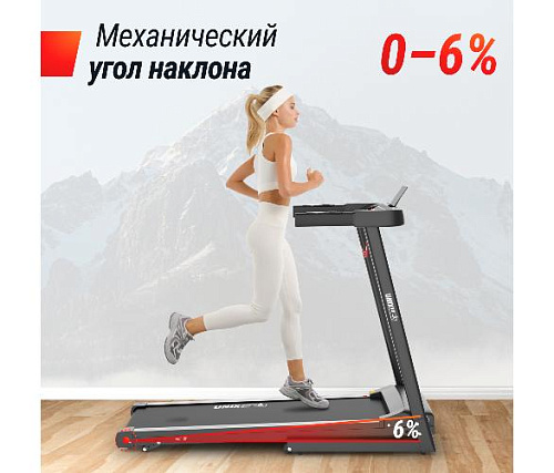 Беговая дорожка Unix Fit Hi-tech S1 Black