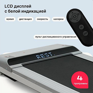 Купить Беговая дорожка Svensson Body Labs IMPACT B домашняя в Москве