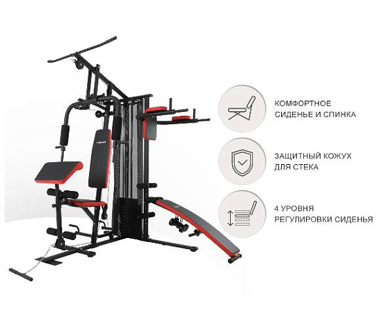 Силовой комплекс Unix Fit BLOCK PRO фото8
