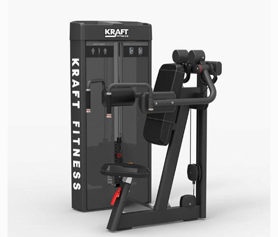 Дельтоид сидя Kraft Fitness KFAD