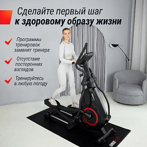 Купить Эллиптический тренажер Unix Fit SL-480E в Москве