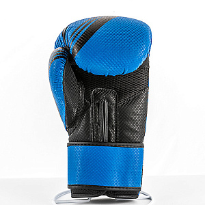 Купить UFC PRO Performance Rush 16 Oz - синие в Москве