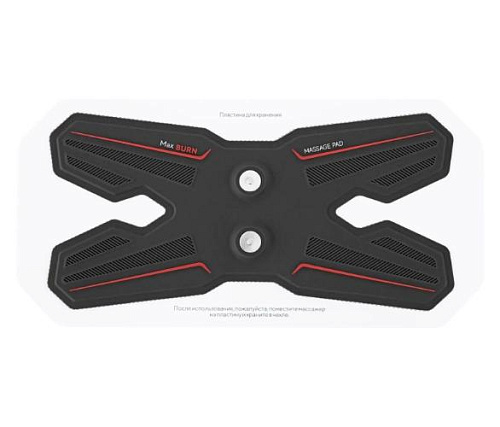 Аппарат для миостимуляции Ergonova MaxBurn