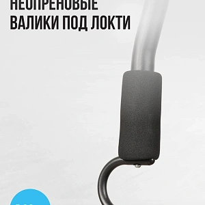 Купить Силовой комплекс домашний OXYGEN FITNESS NOLAN в Москве