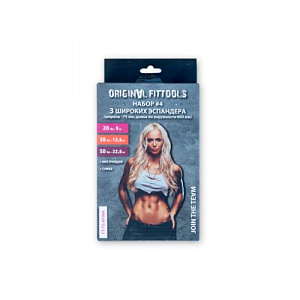 Купить Original FitTools Набор из 3 широких мини-эспандеров в Москве