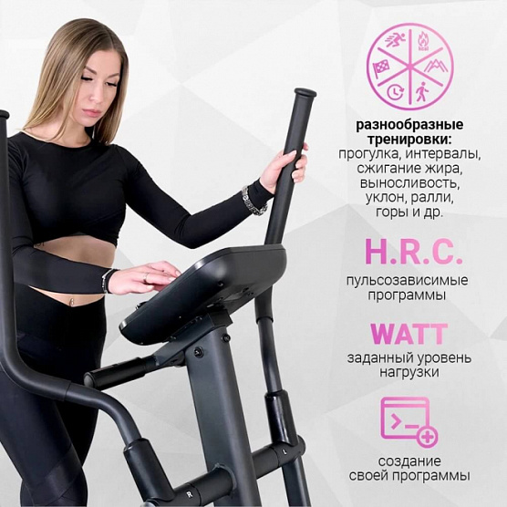 Эллиптический тренажер Everyfit 41801EHP фото29