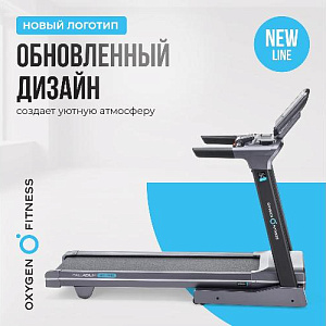 Купить Беговая дорожка Oxygen PALLADIUM TFT PRO полукоммерческая в Москве