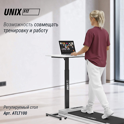 Беговая дорожка UNIX Fit R-210