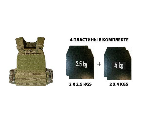 Жилет утяжелительный SWAT Original FitTools 14 кг