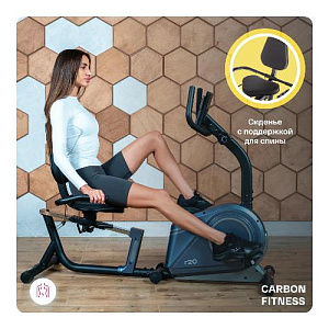 Купить Велотренажер Carbon fitness R20 домашний  в Москве