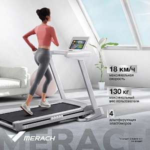 Купить Беговая дорожка Merach X1 домашняя  в Москве