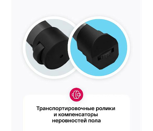 Велотренажер вертикальный Carbon Fitness U804 / U804 NEW домашний