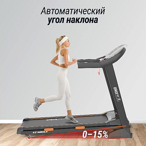 Купить Беговая дорожка Unix Fit ST-580LE  в Москве