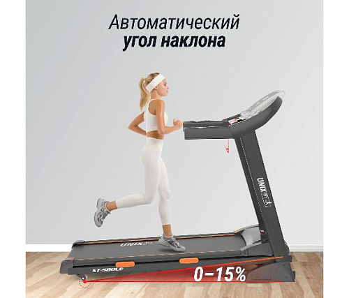 Беговая дорожка Unix Fit ST-580LE