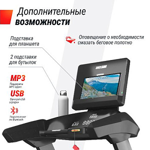 Купить Беговая дорожка Unix Fit T-1350 PRO (LED) в Москве
