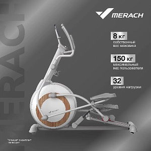 Купить Эллиптический тренажер Merach K60 домашний  в Москве