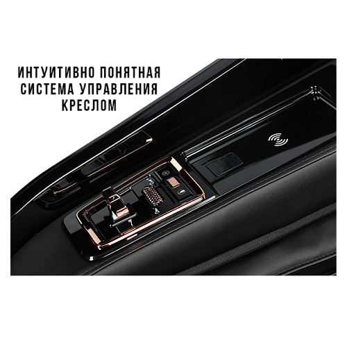 Массажное кресло Meridien Houston (black)