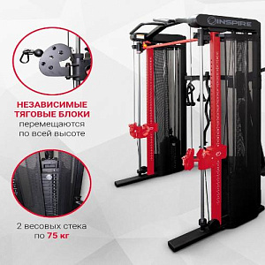 Купить DAP Inspire SF3 Многофункциональный силовой комплекс в Москве