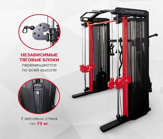 Многофункциональный силовой комплекс DAP Inspire SF3 фото10