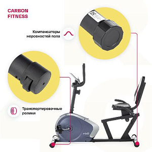 Купить Велотренажер Carbon fitness R40 домашний  в Москве