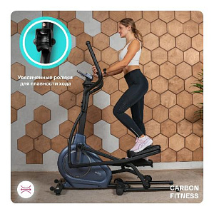Купить Эллиптический тренажер Carbon fitness E70 домашний  в Москве