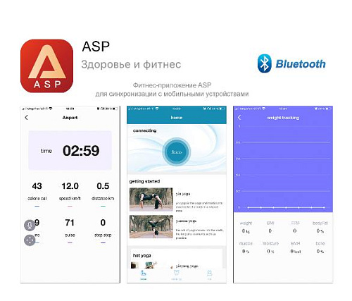 Беговая дорожка Unix Fit MX-450V