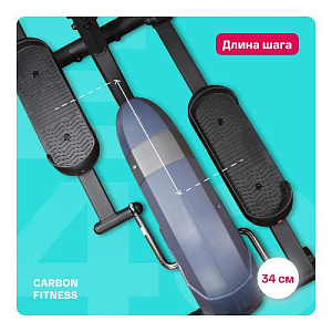 Купить Эллиптический тренажер Carbon fitness E40 домашний  в Москве