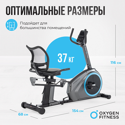 Горизонтальный велотренажер OXYGEN FITNESS MOMENTUM RB