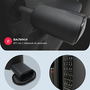 Купить Силовой комплекс полукоммерческий SVENSSON BODY LABS RIGEL PRO в Москве