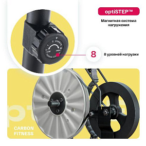 Купить Велотренажер Carbon fitness R40 домашний  в Москве