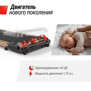Купить Беговая дорожка Unix Fit Wood Way 2.0 APP в Москве