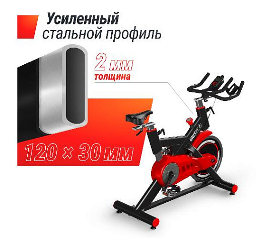 Велотренажер спин-байк Unix Fit SB-500 черный фото9