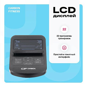 Купить Велотренажер Carbon fitness U50 домашний  в Москве