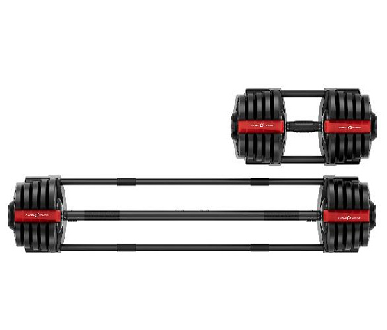 Штанга регулируемая многофункциональная 2 в 1 Oxygen XCROSS 40 кг фото2